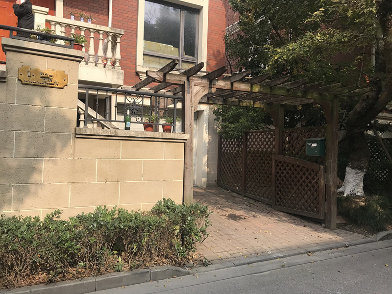 上海市松江区泗泾颐景园660栋1-4F 