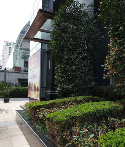 上海市虹口区白金湾府邸18栋11F 