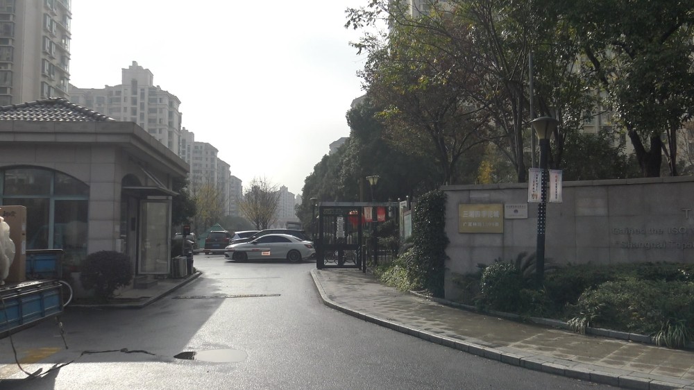 上海市松江区三湘四季花城46栋13F 