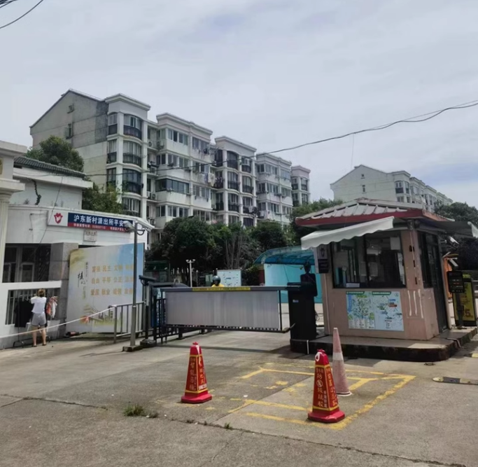 上海市浦东新区伟莱家园21栋6F 