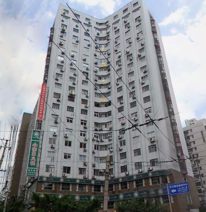 上海市虹口区广益大厦710栋20F室等 