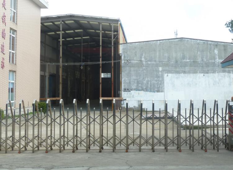 上海市奉贤区杨王工业园区杨海路503栋 