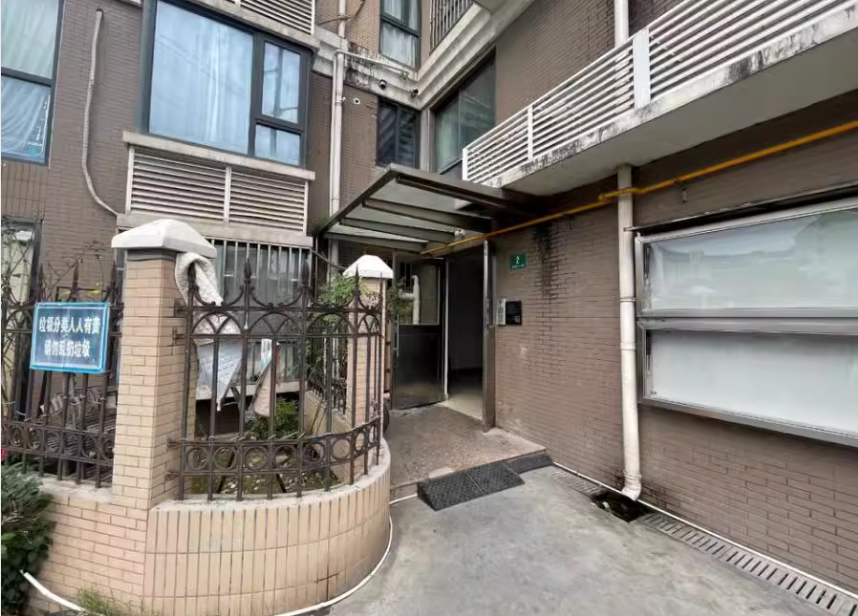 上海市浦东新区南庭阁2栋6F 