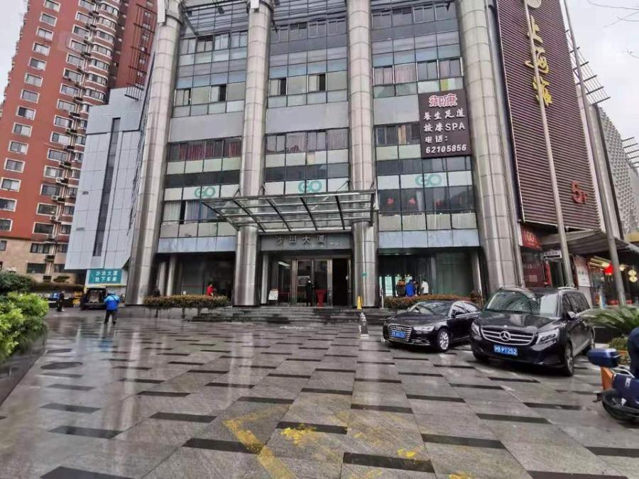 上海市普陀区沙田大厦长寿路583栋1F 