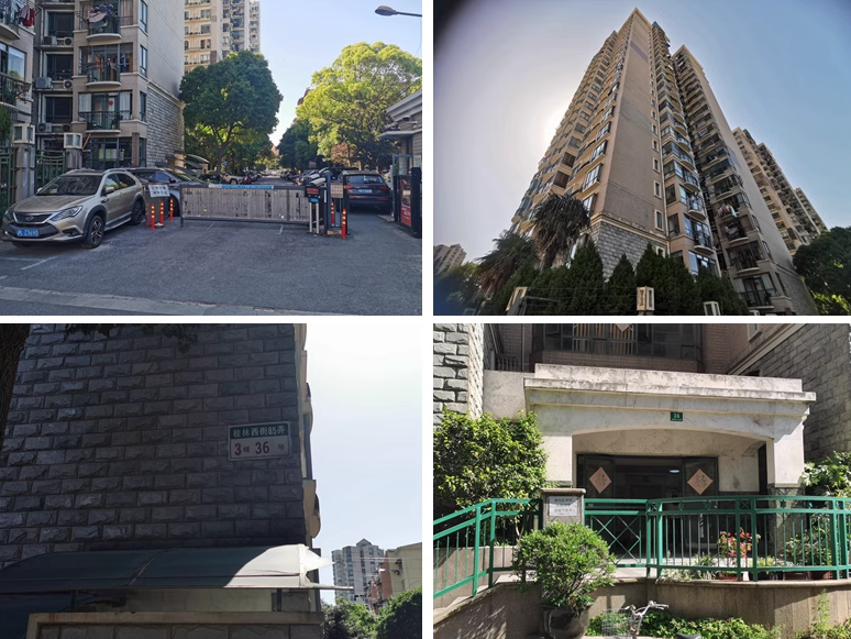 上海市徐汇区中星虹漕公寓36栋23F 