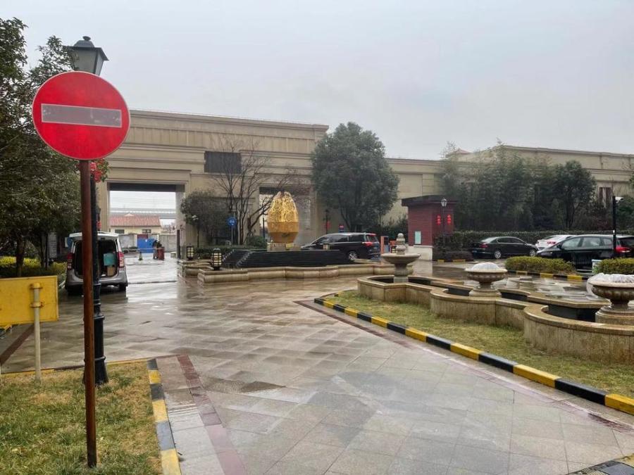 上海市浦东新区光明·唐镇壹号6栋11F 