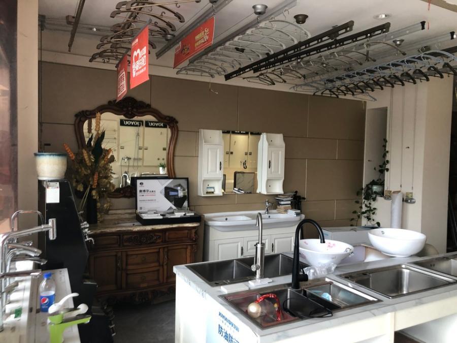 上海市浦东新区中宇卫浴航头路1745栋1-2F 