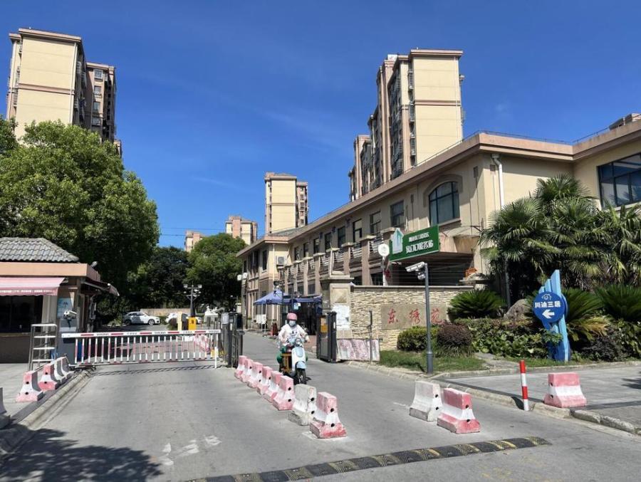 上海市浦东新区东绣苑东绣苑 