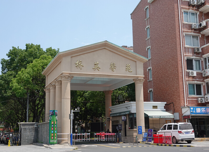 上海市金山区桥英馨苑16栋3F 