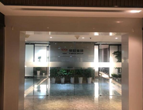 上海市浦东新区华能联合大厦958栋36F 