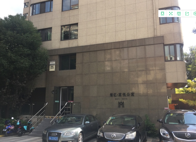 上海市徐汇区银亿·茗悦公寓1519栋13F 