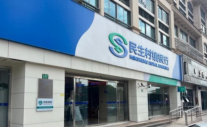 上海市松江区维罗纳商业广场328栋1F、330栋1F、332栋1F、336栋1F 