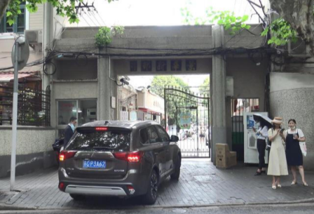 上海市静安区景华新村54栋1F 