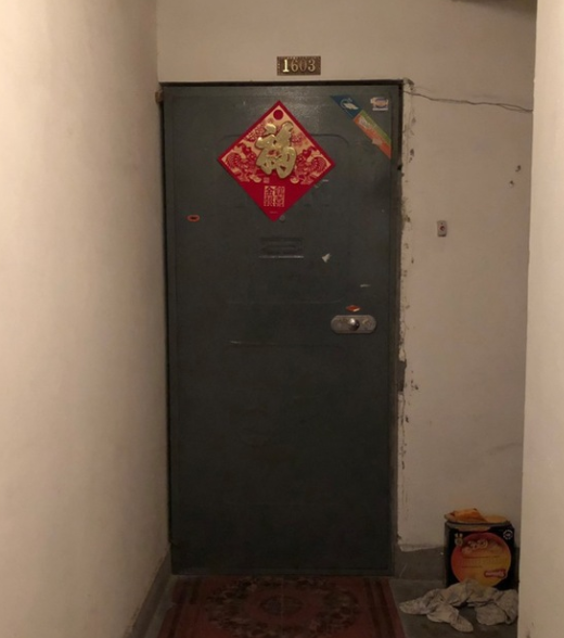 上海市普陀区工汇花苑1栋16F 