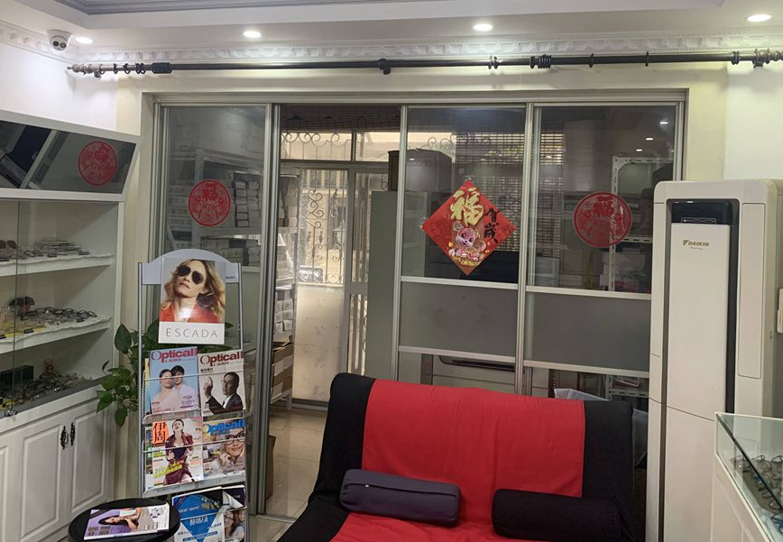 上海市普陀区澳门家园10栋1F 