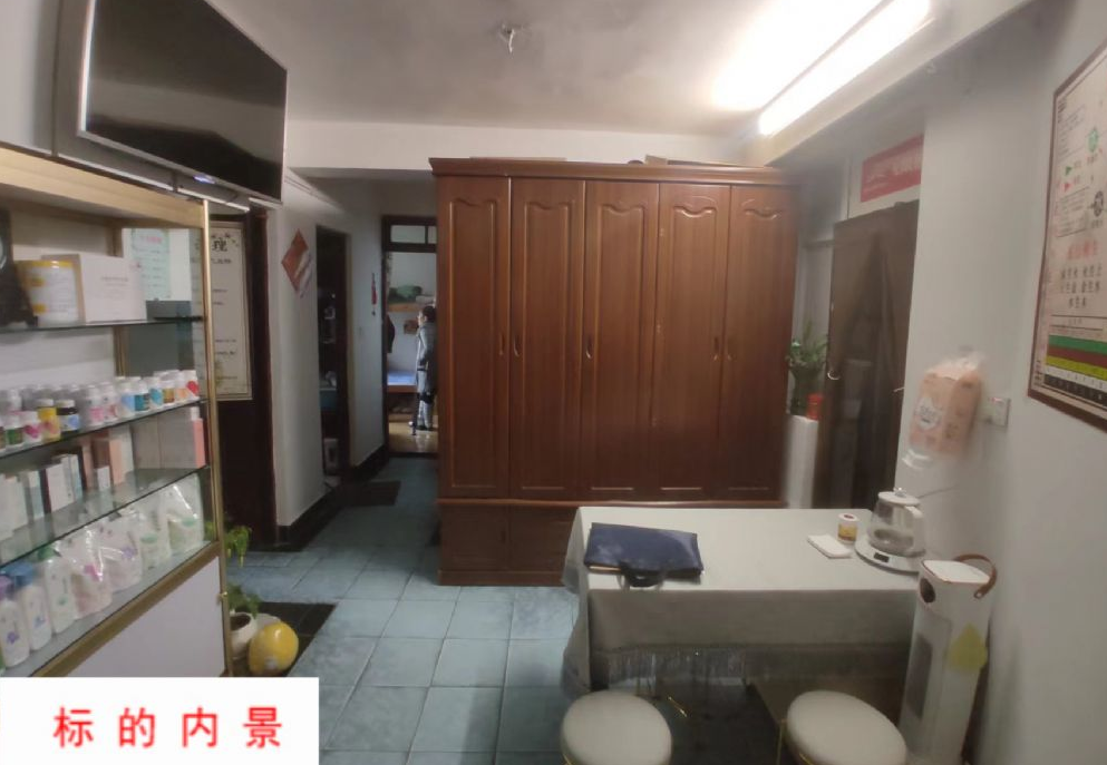 上海市静安区平保小区2栋1F 