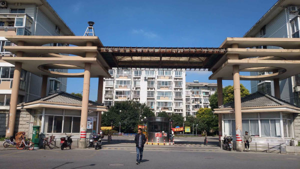 上海市浦东新区双秀家园(北园)87栋5F 