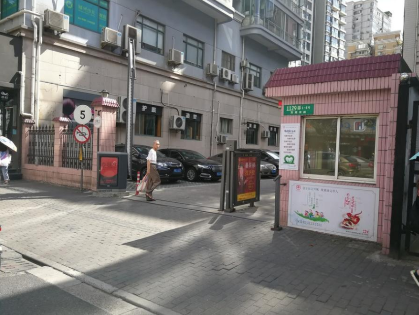 上海市黄浦区丽园公寓7栋10F 