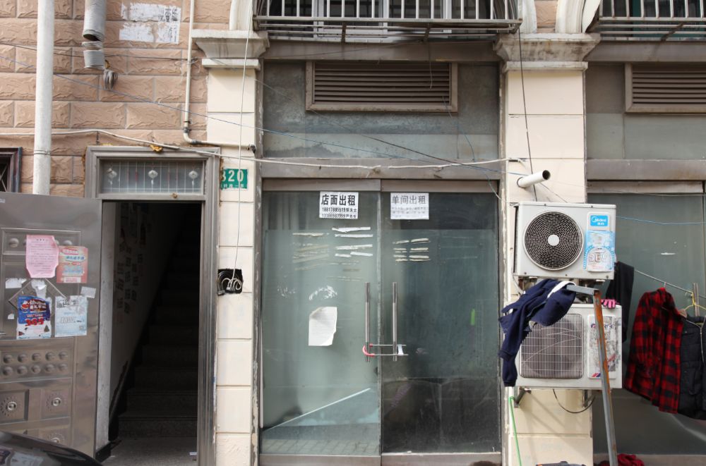 上海市松江区泗砖路1弄商铺泗砖路3弄320栋1-3F 