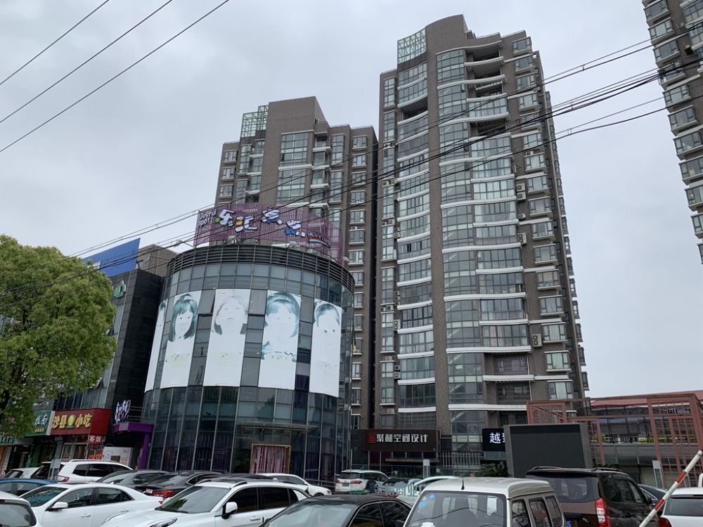 上海市浦东新区金梅雅苑拱极路3045弄2栋、3栋 