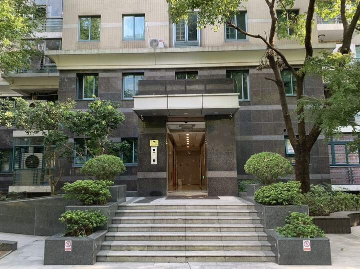 上海市浦东新区水清木华21栋17F 