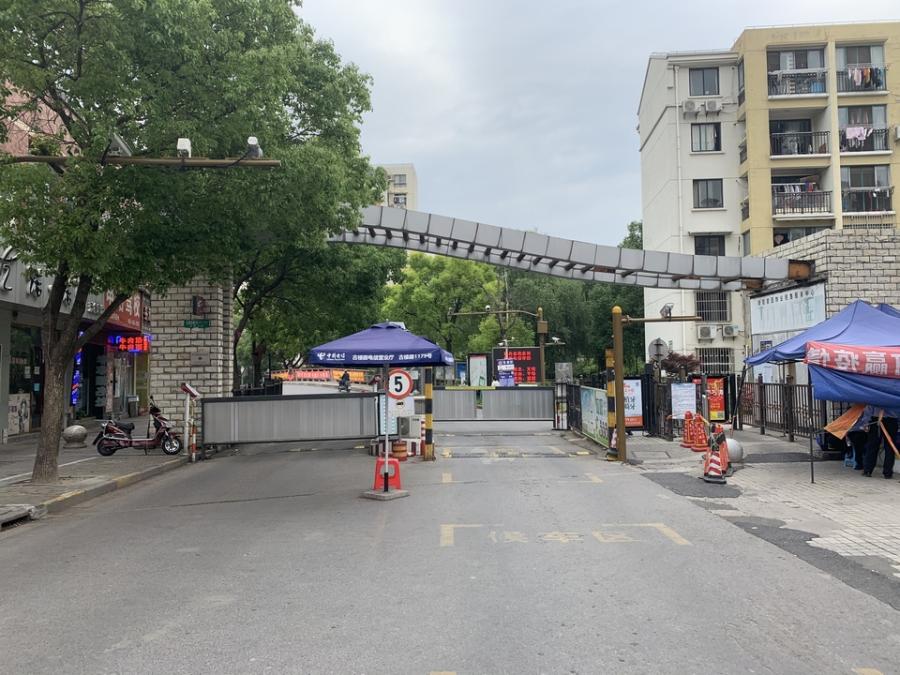 上海市松江区新凯家园76栋2F 