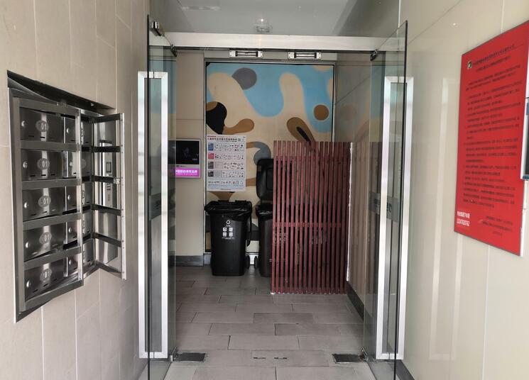 上海市杨浦区创智坊20栋3F 