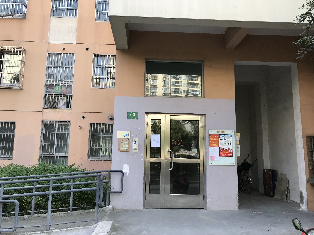 上海市闵行区爱庐世纪新苑63栋1F 