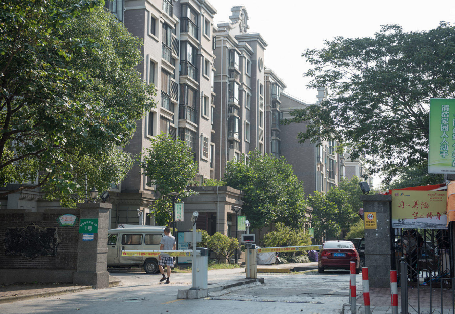 上海市奉贤区绿地南桥新苑345栋7F 