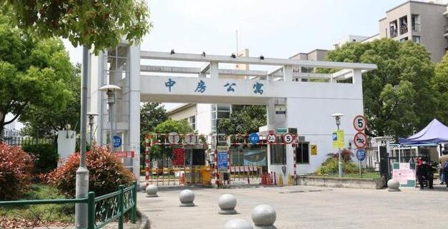 上海市嘉定区中房公寓44栋4F 