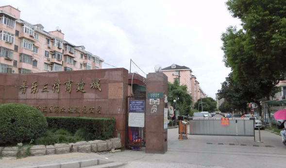 上海市闵行区普乐三村7栋5F 