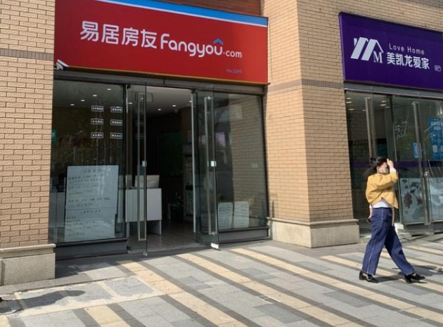 上海市闵行区万科时一区沿街商铺万科时一区沿街商铺 