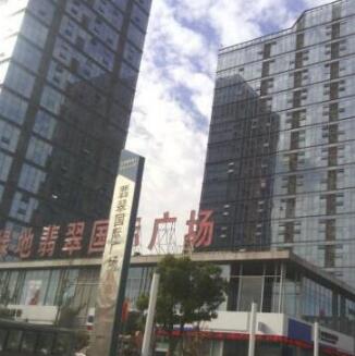 上海市奉贤区绿地翡翠国际广场1008栋15F 