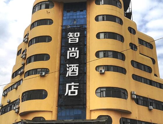 上海市金山区智尚酒店朱泾镇410栋 