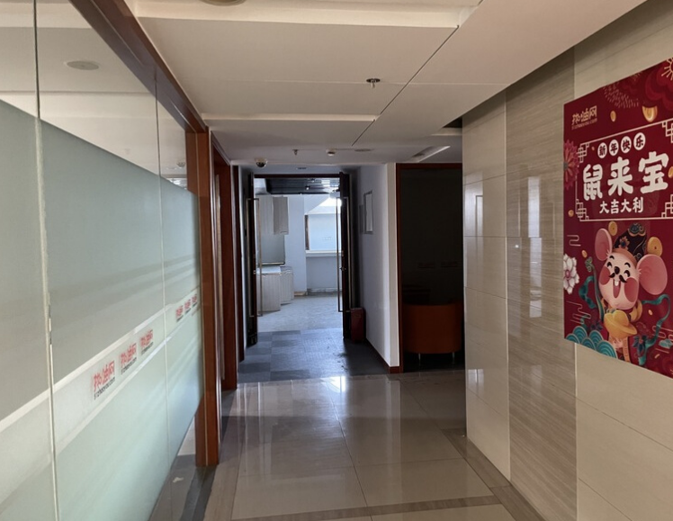 上海市杨浦区同济晶度25栋7F 