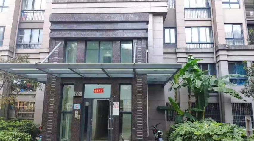 上海市青浦区启航城22栋8F 