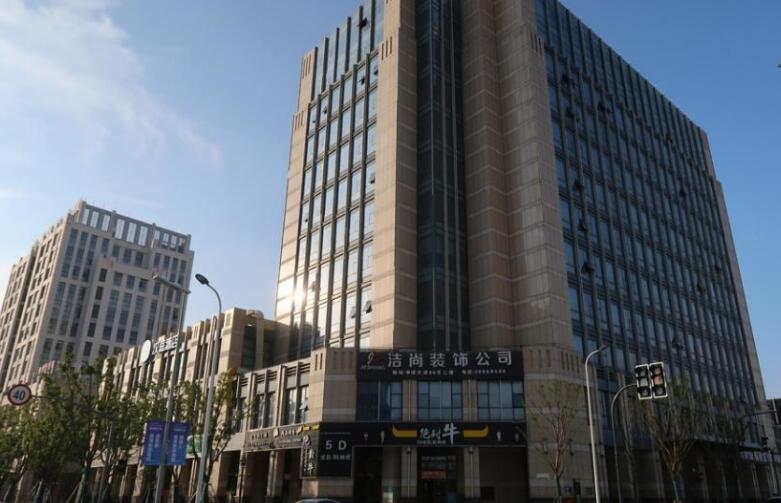 上海市浦东新区刚泰国际大厦88栋8F 