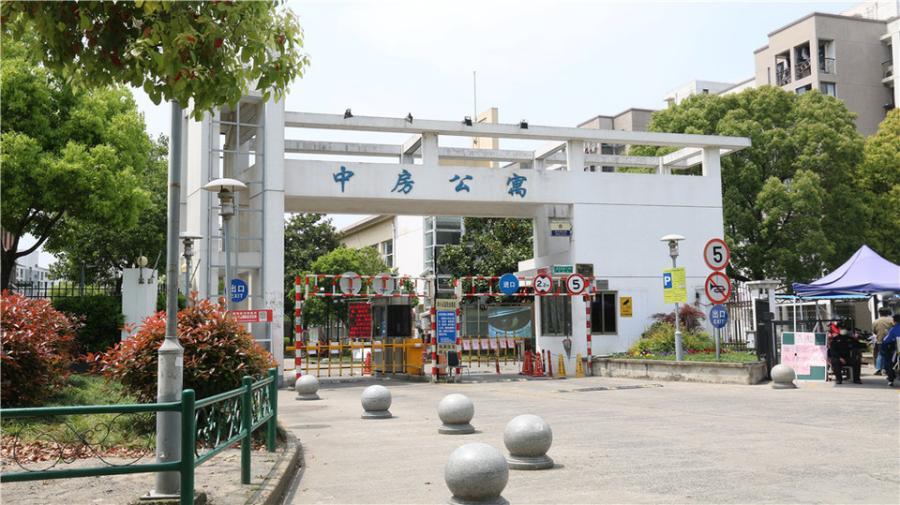 上海市嘉定区中房公寓38栋4F 