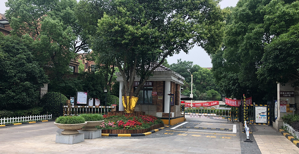 上海市嘉定区兰郡九里澜溪谷208栋1-3F 