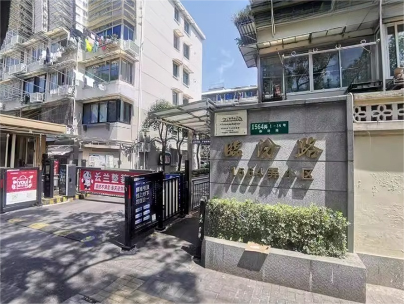 上海市静安区临汾路1564弄小区33栋3F 