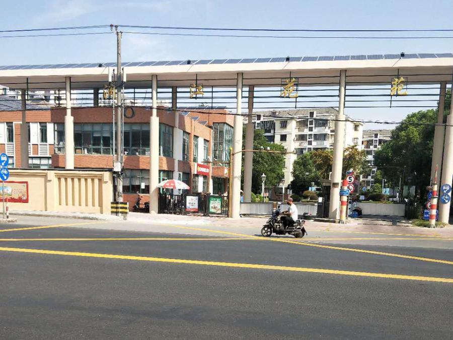 上海市松江区润江花苑235栋1F 