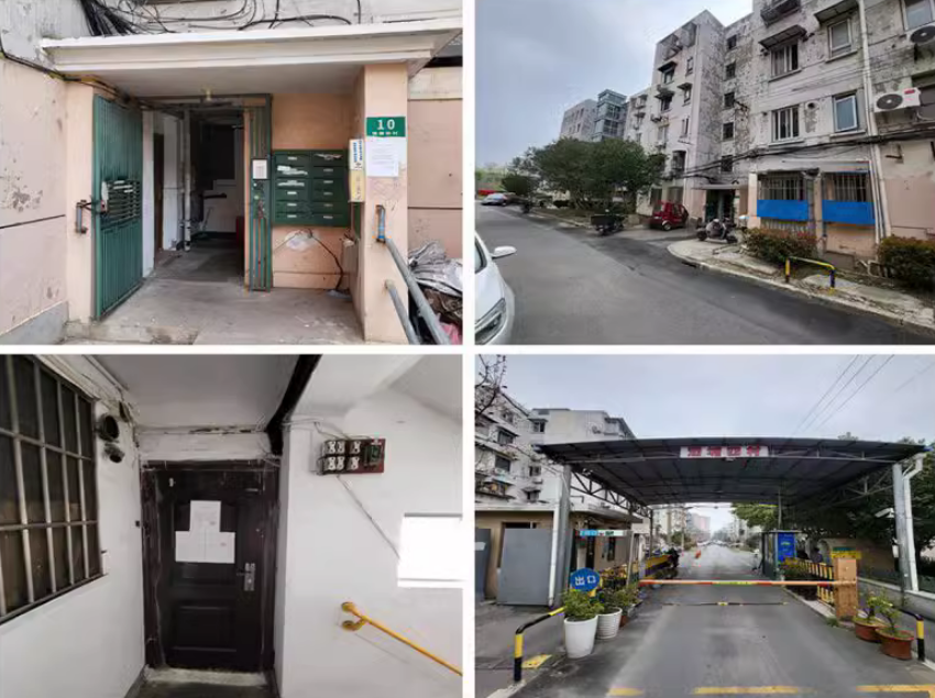 上海市宝山区泗塘四村10栋5F 