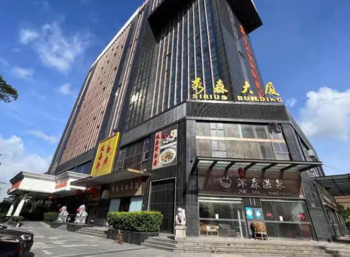 上海市松江区秀森大厦129栋8F 