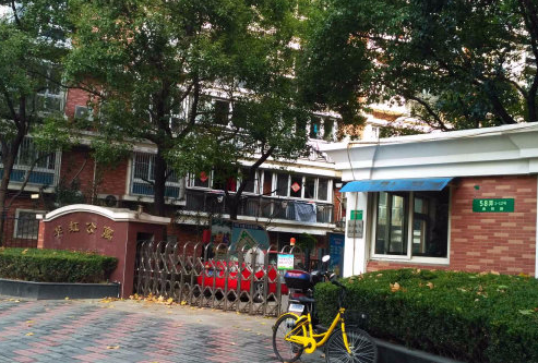 上海市虹口区华虹公寓9栋8F及车位 