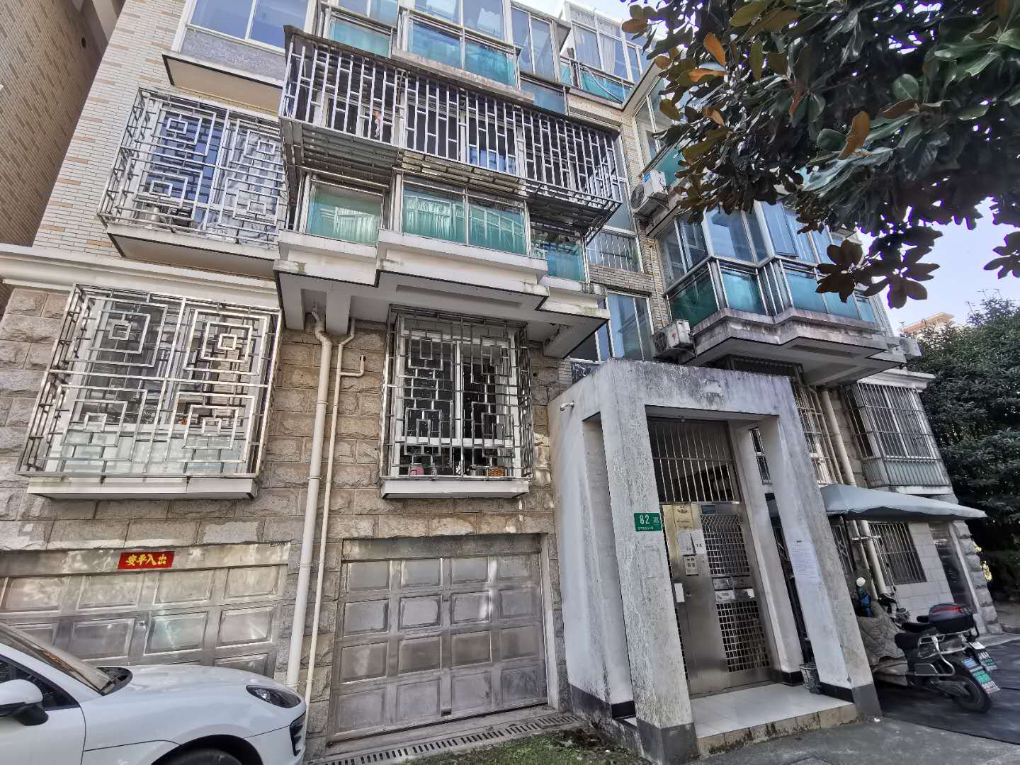 上海市闵行区千岱名墅82栋1F 