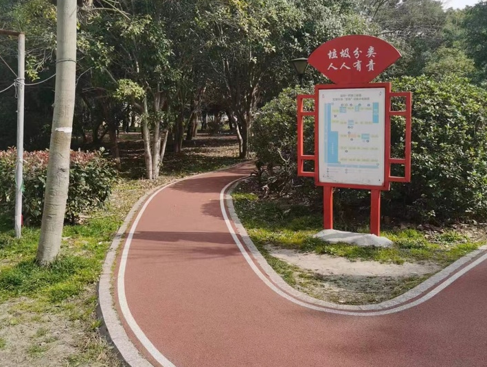 上海市杨浦区国和一村143栋 