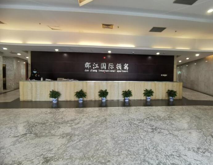 上海市杨浦区郡江国际大厦218栋9F 