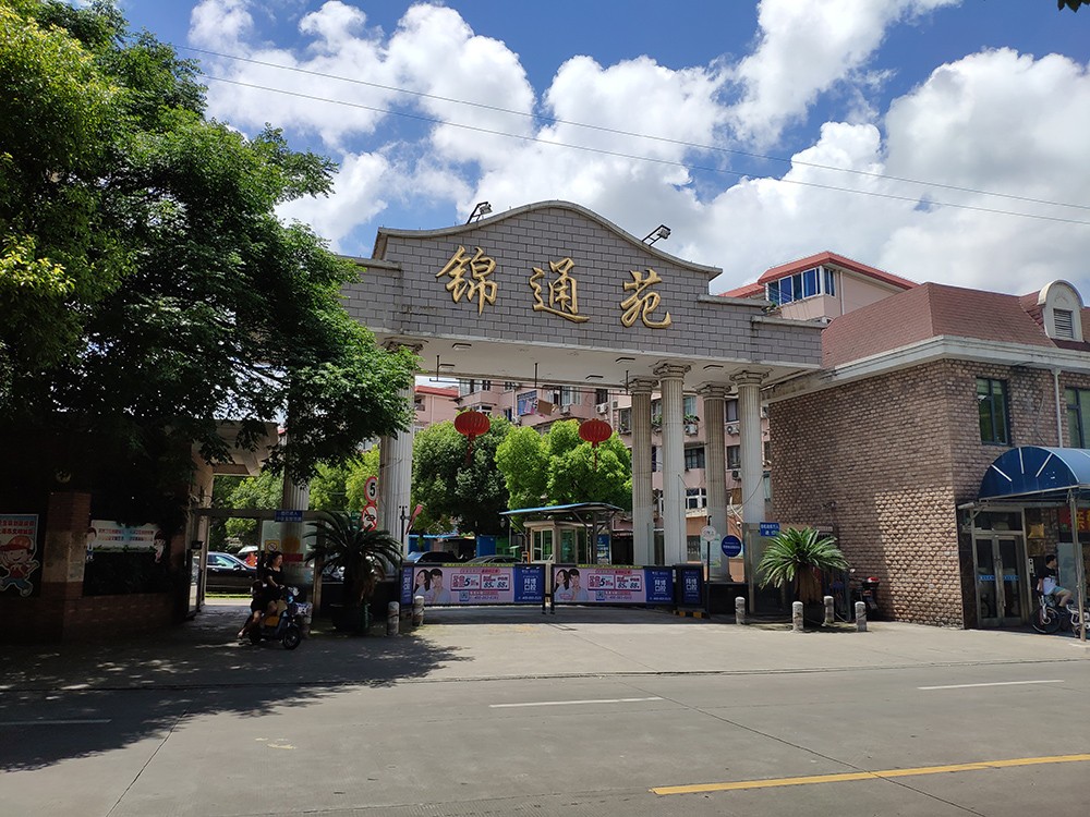 上海市宝山区锦通苑19栋1F 