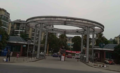 上海市宝山区鑫鑫花园73栋2F 