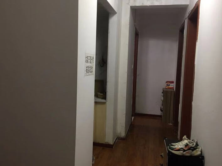 上海市杨行康桥水都7栋7F 